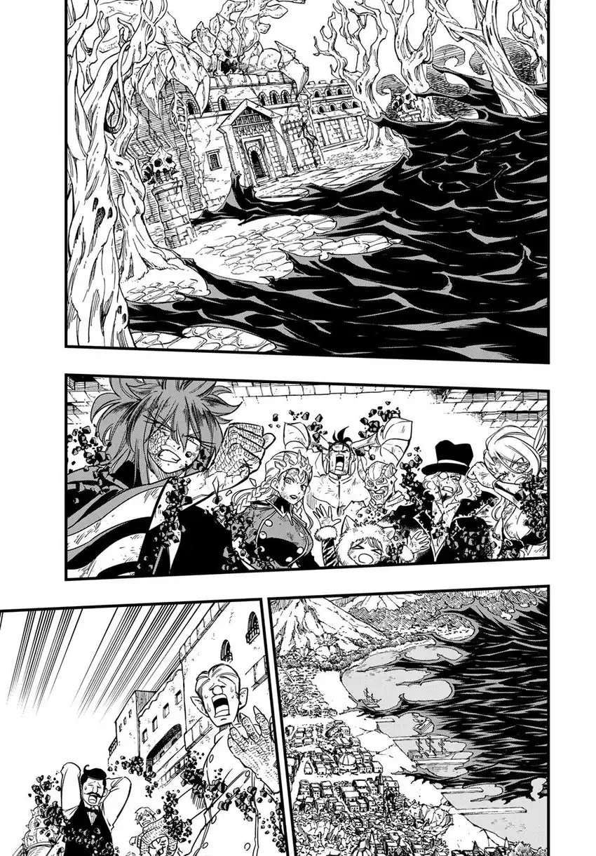 Fairy Tail: 100 Years Quest Chapter 194 Gambar 13