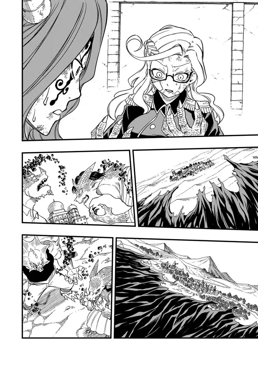 Fairy Tail: 100 Years Quest Chapter 194 Gambar 14