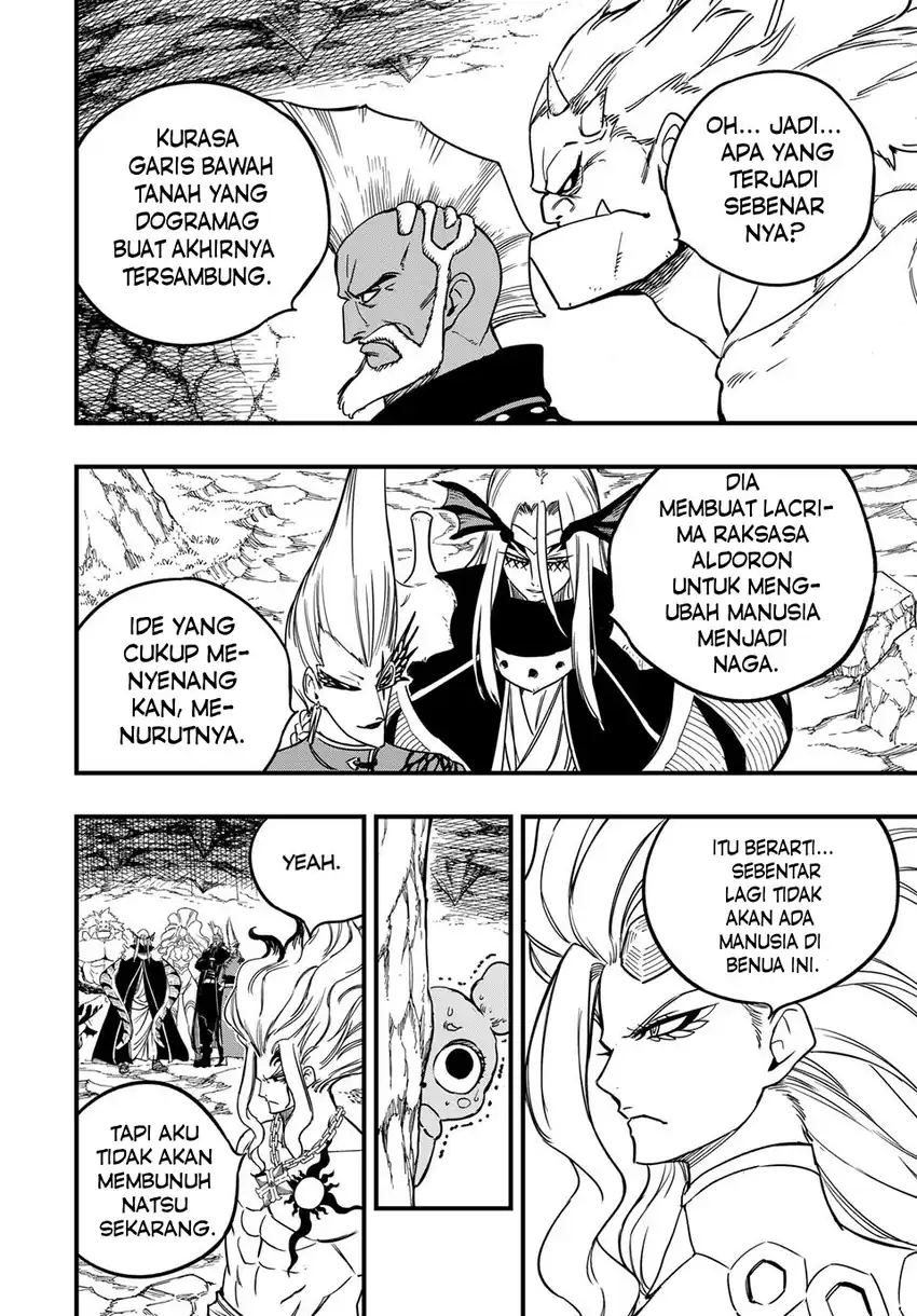 Fairy Tail: 100 Years Quest Chapter 194 Gambar 16
