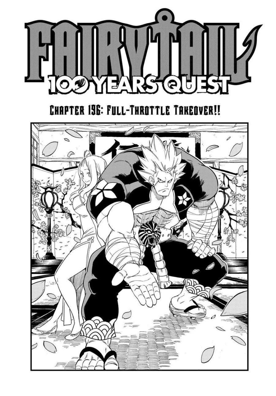 Manga Fairy Tail: 100 Years Quest Chapter 196 gambar 2