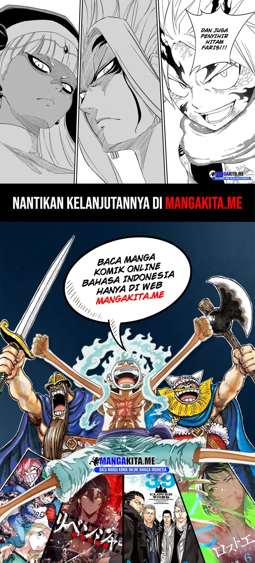 Fairy Tail: 100 Years Quest Chapter 200 Gambar 24