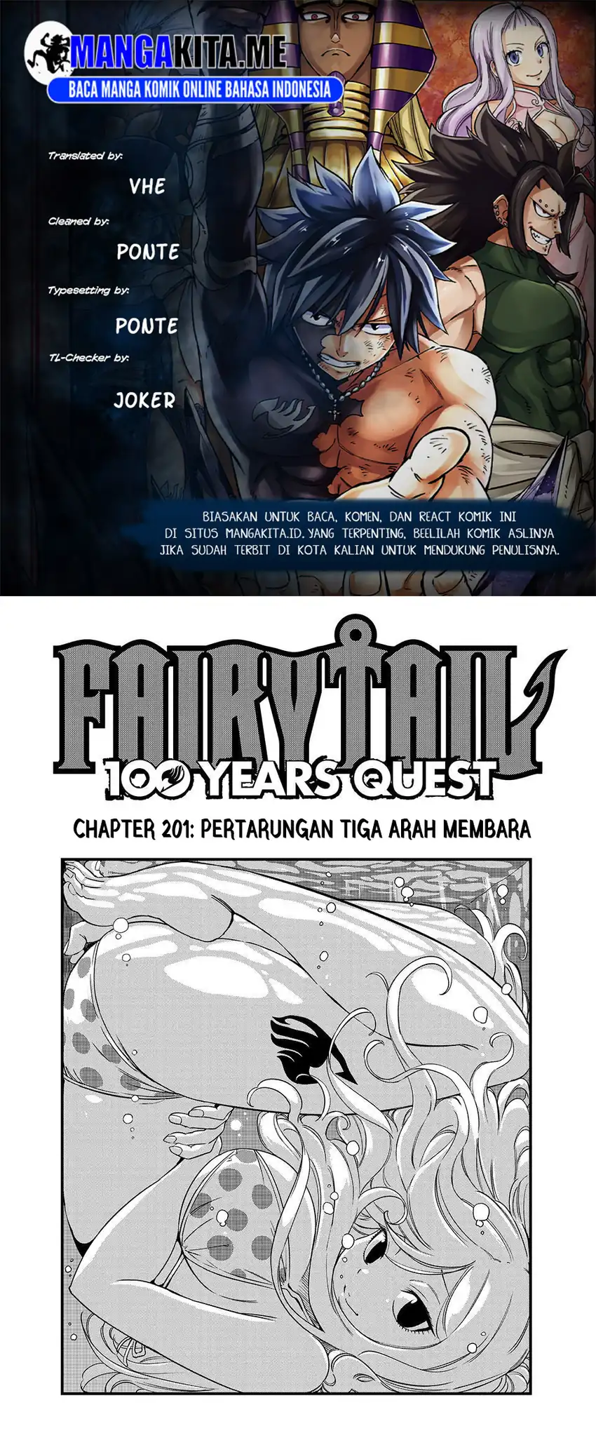 Komik Fairy Tail: 100 Years Quest Chapter 201 gambar 1