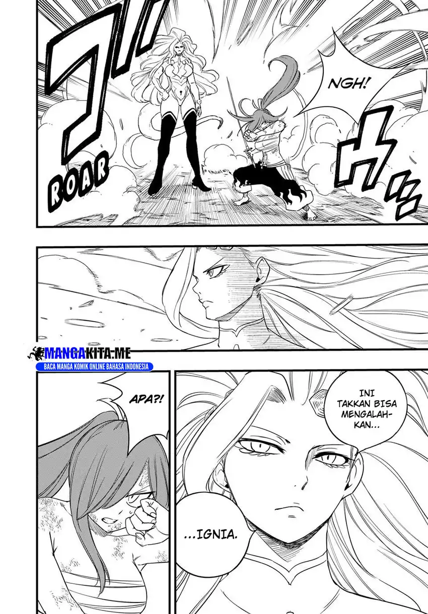 Fairy Tail: 100 Years Quest Chapter 203 Gambar 12