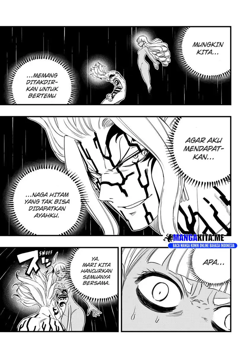 Fairy Tail: 100 Years Quest Chapter 204 Gambar 16