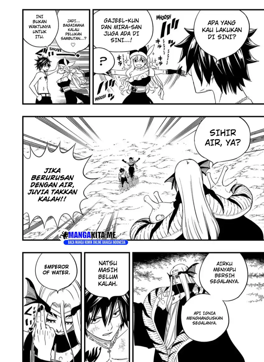 Fairy Tail: 100 Years Quest Chapter 206 Gambar 11