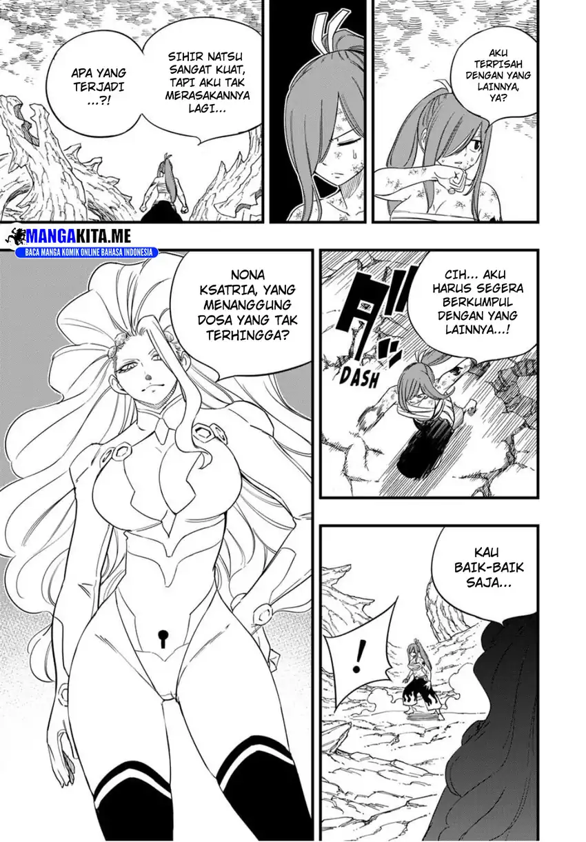 Fairy Tail: 100 Years Quest Chapter 206 Gambar 14