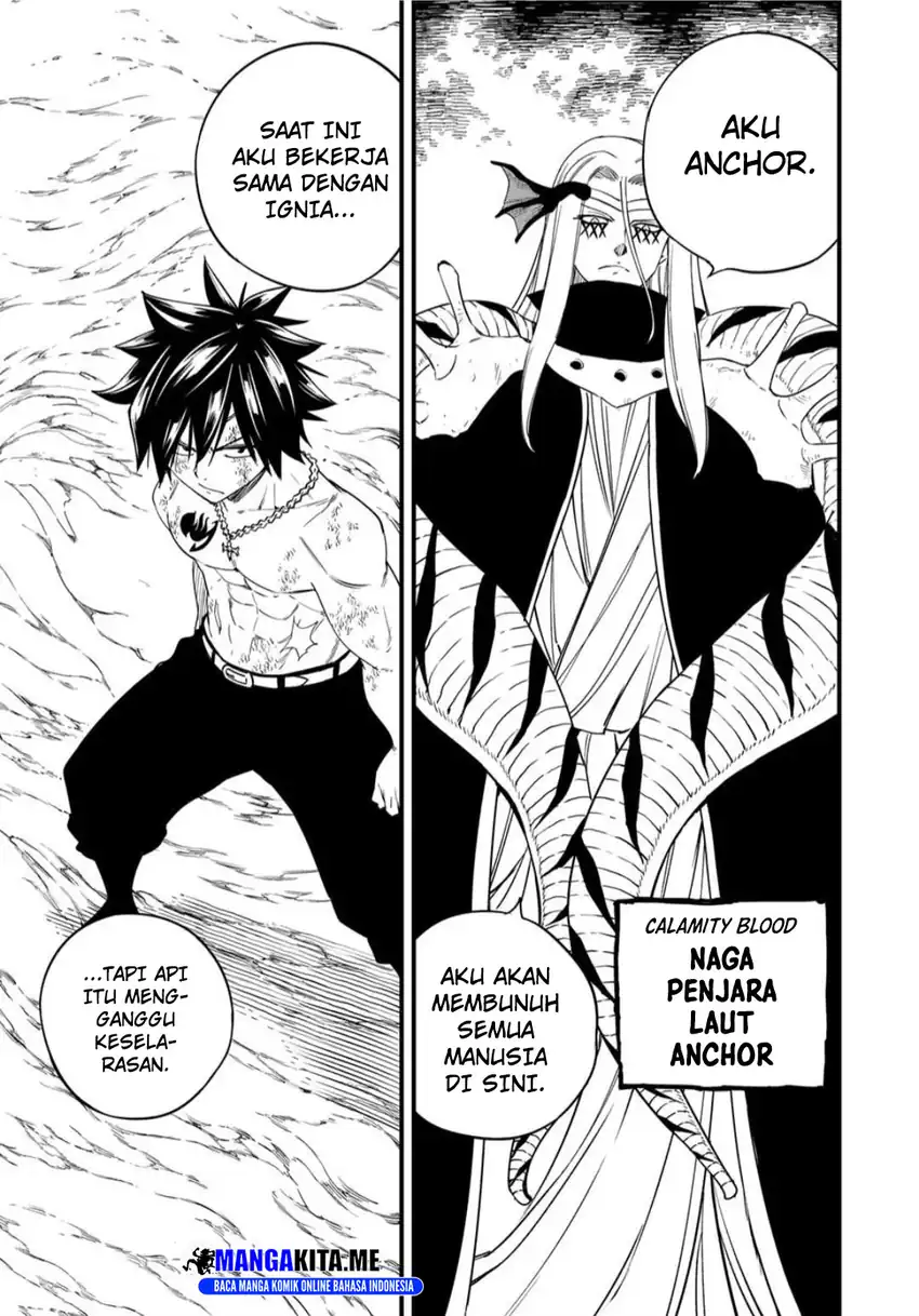 Fairy Tail: 100 Years Quest Chapter 206 Gambar 5