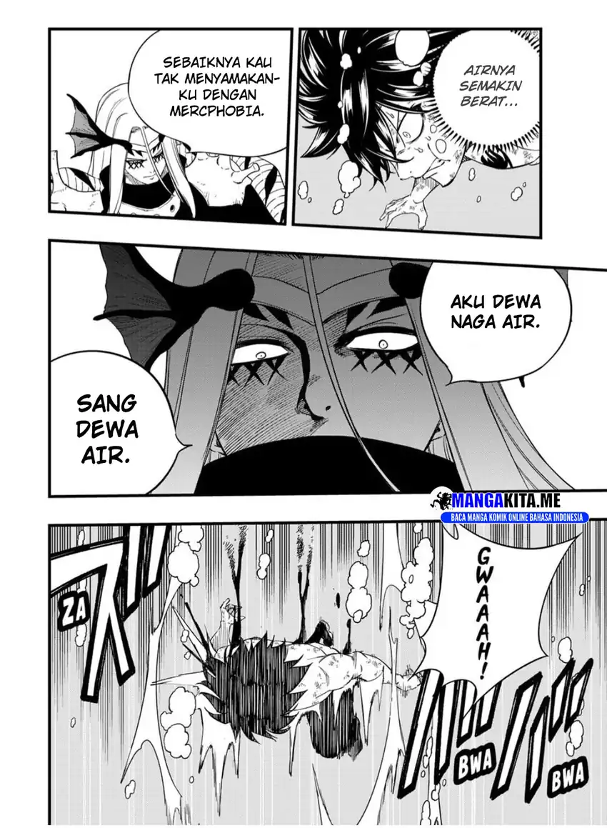 Fairy Tail: 100 Years Quest Chapter 206 Gambar 8