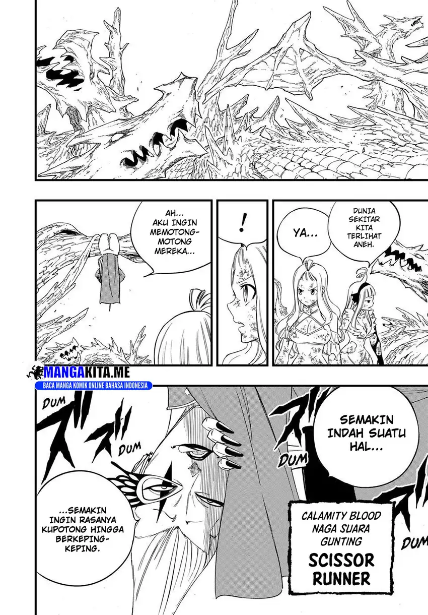 Fairy Tail: 100 Years Quest Chapter 207 Gambar 18