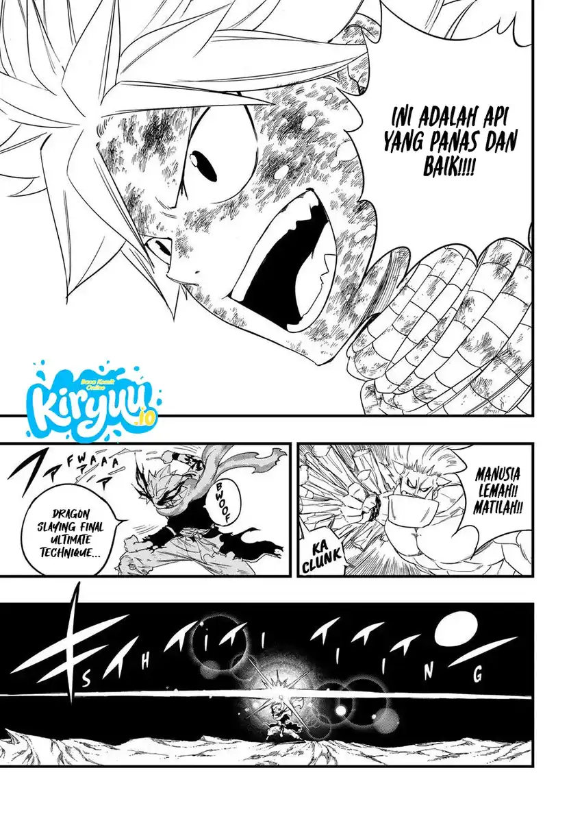 Fairy Tail: 100 Years Quest Chapter 210 Gambar 20