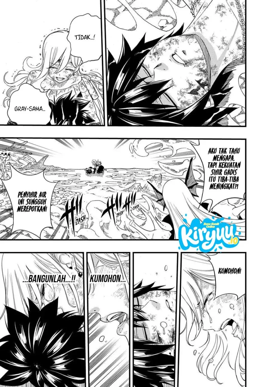 Fairy Tail: 100 Years Quest Chapter 211 Gambar 15