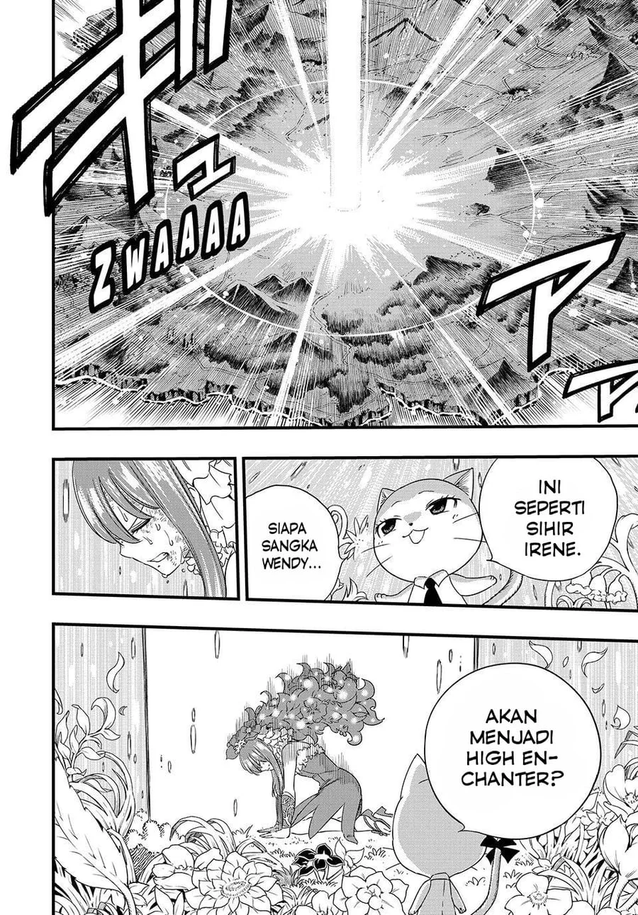 Fairy Tail: 100 Years Quest Chapter 217 Gambar 16