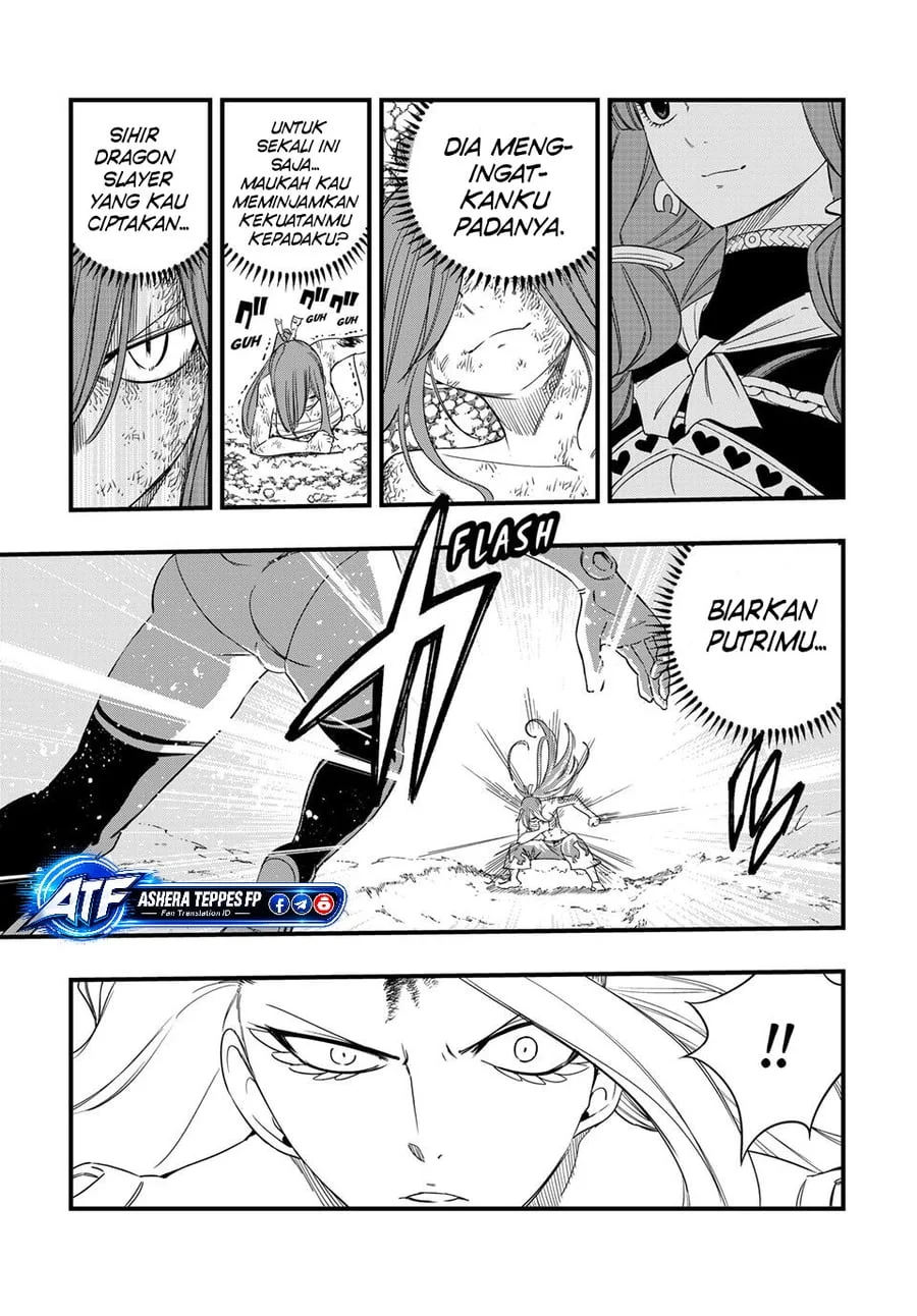 Fairy Tail: 100 Years Quest Chapter 218 Gambar 19