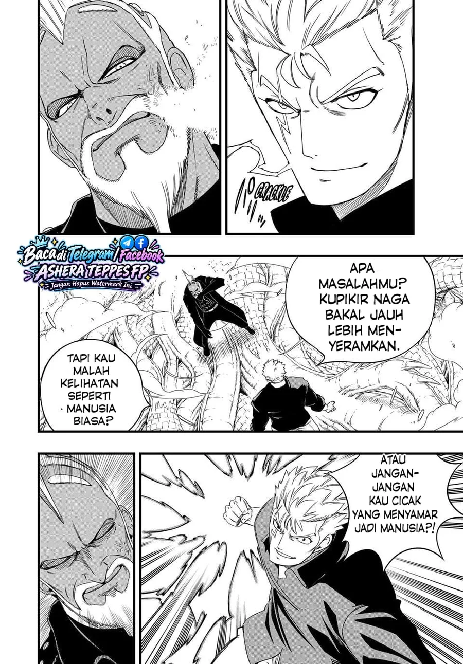 Fairy Tail: 100 Years Quest Chapter 221 Gambar 10