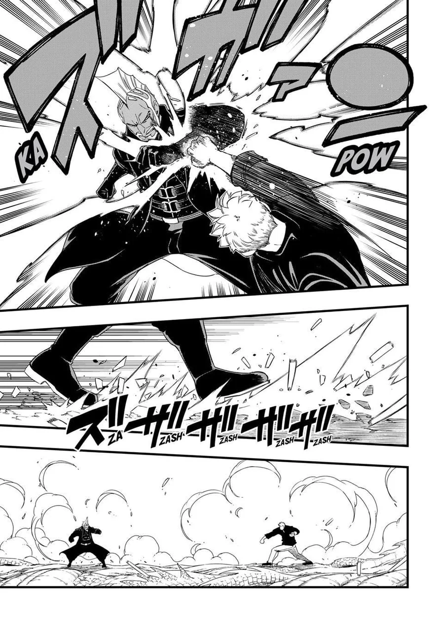 Fairy Tail: 100 Years Quest Chapter 221 Gambar 11