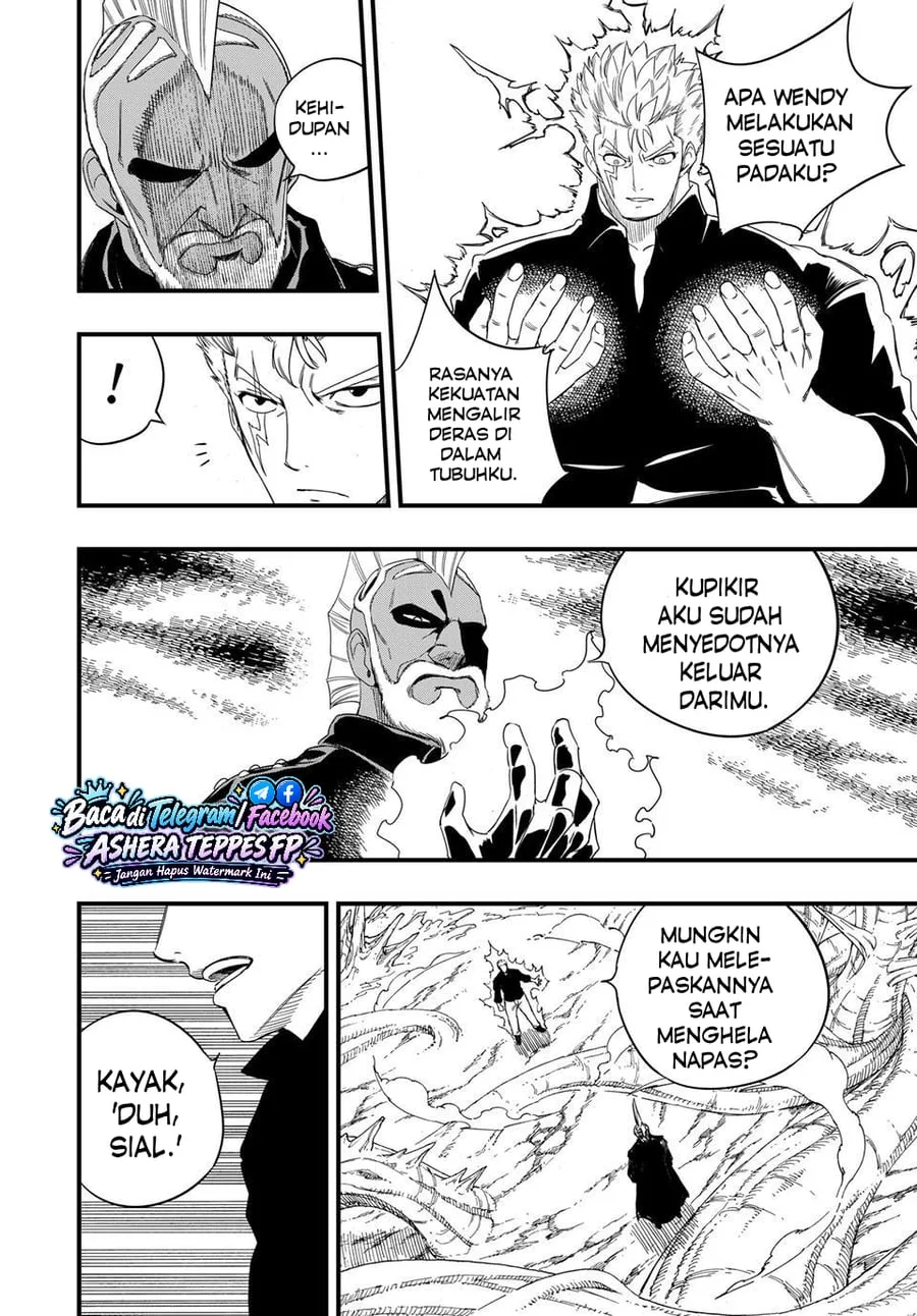 Fairy Tail: 100 Years Quest Chapter 221 Gambar 12