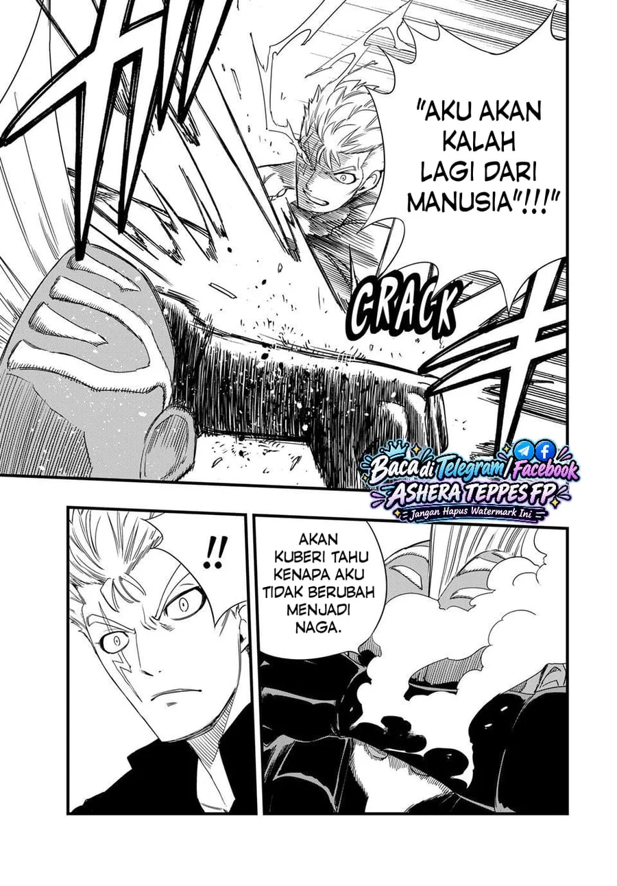 Fairy Tail: 100 Years Quest Chapter 221 Gambar 13