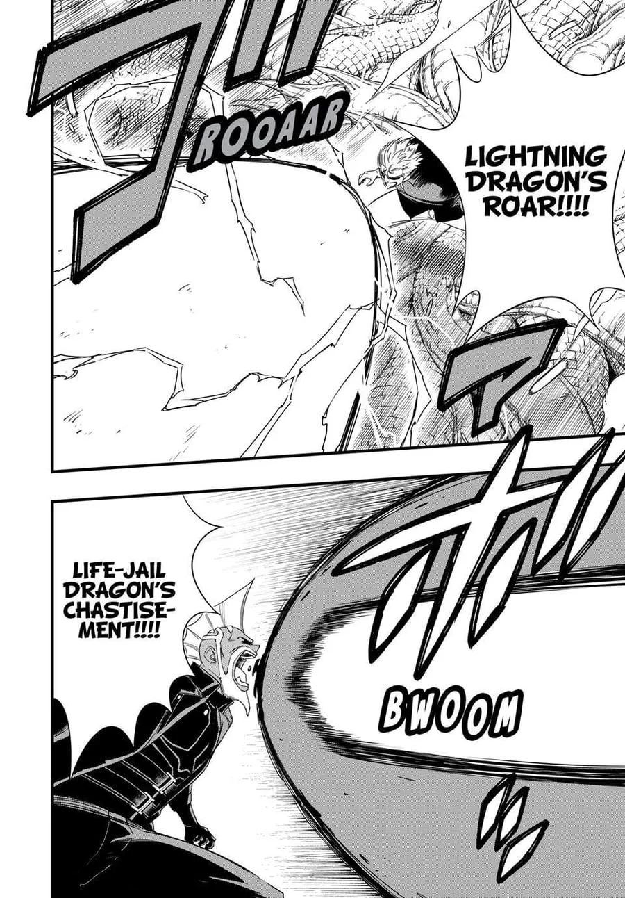 Fairy Tail: 100 Years Quest Chapter 221 Gambar 16