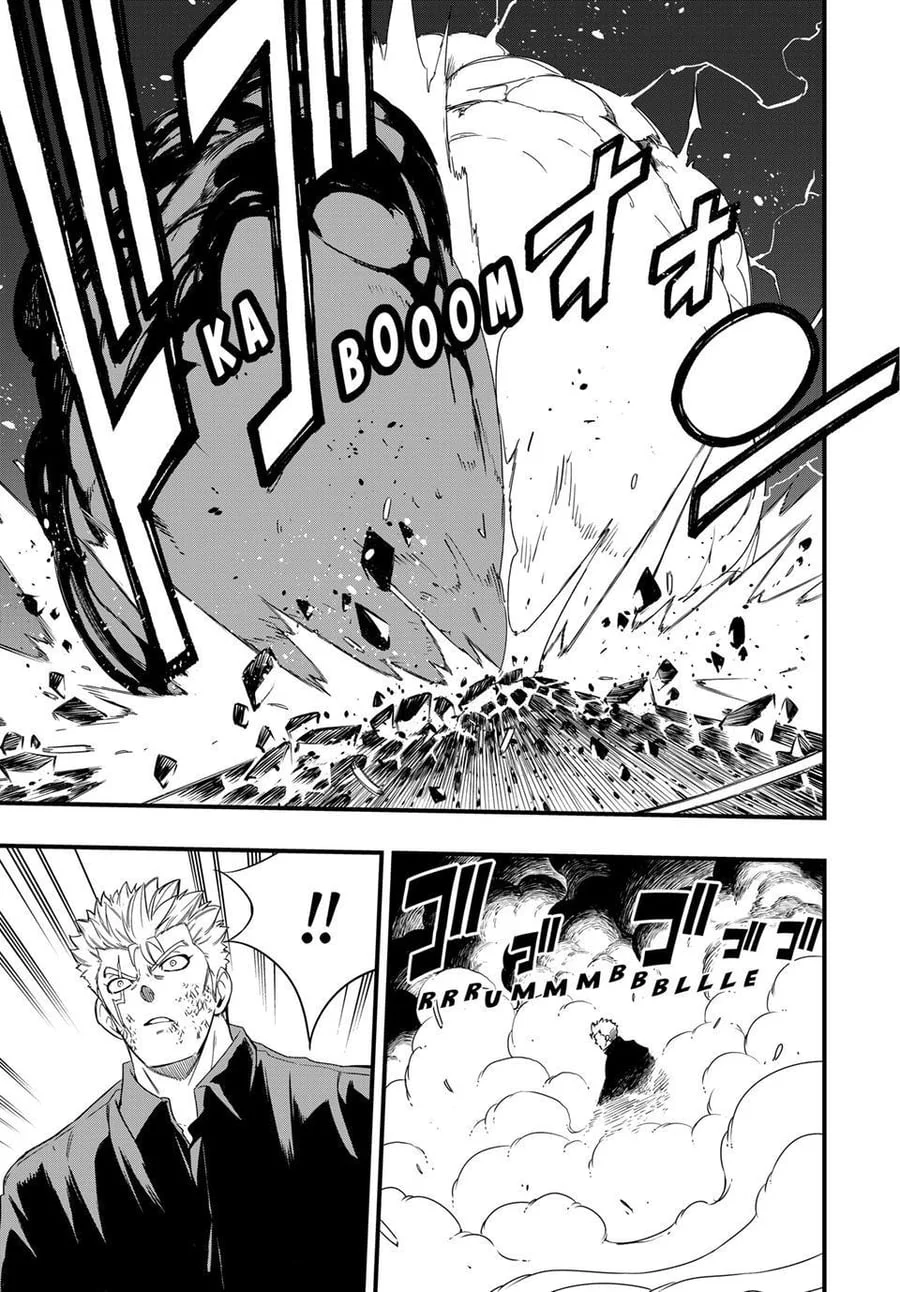 Fairy Tail: 100 Years Quest Chapter 221 Gambar 17