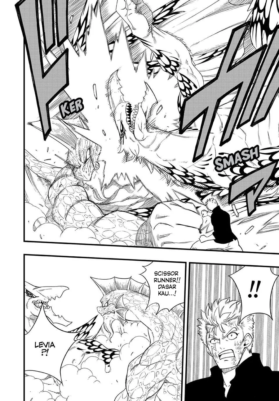Fairy Tail: 100 Years Quest Chapter 222 Gambar 12