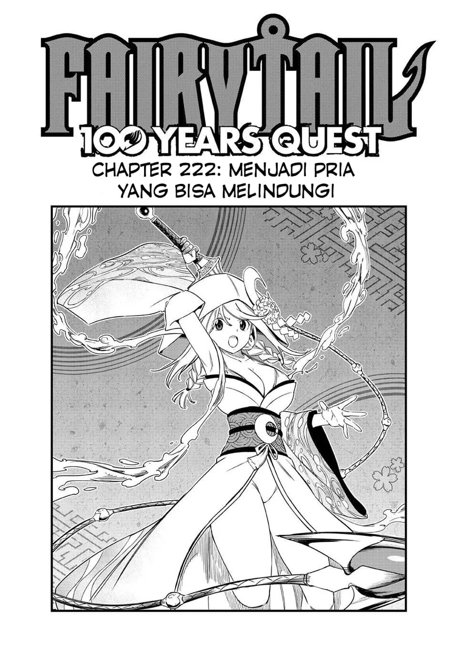 Manga Fairy Tail: 100 Years Quest Chapter 222 gambar 2