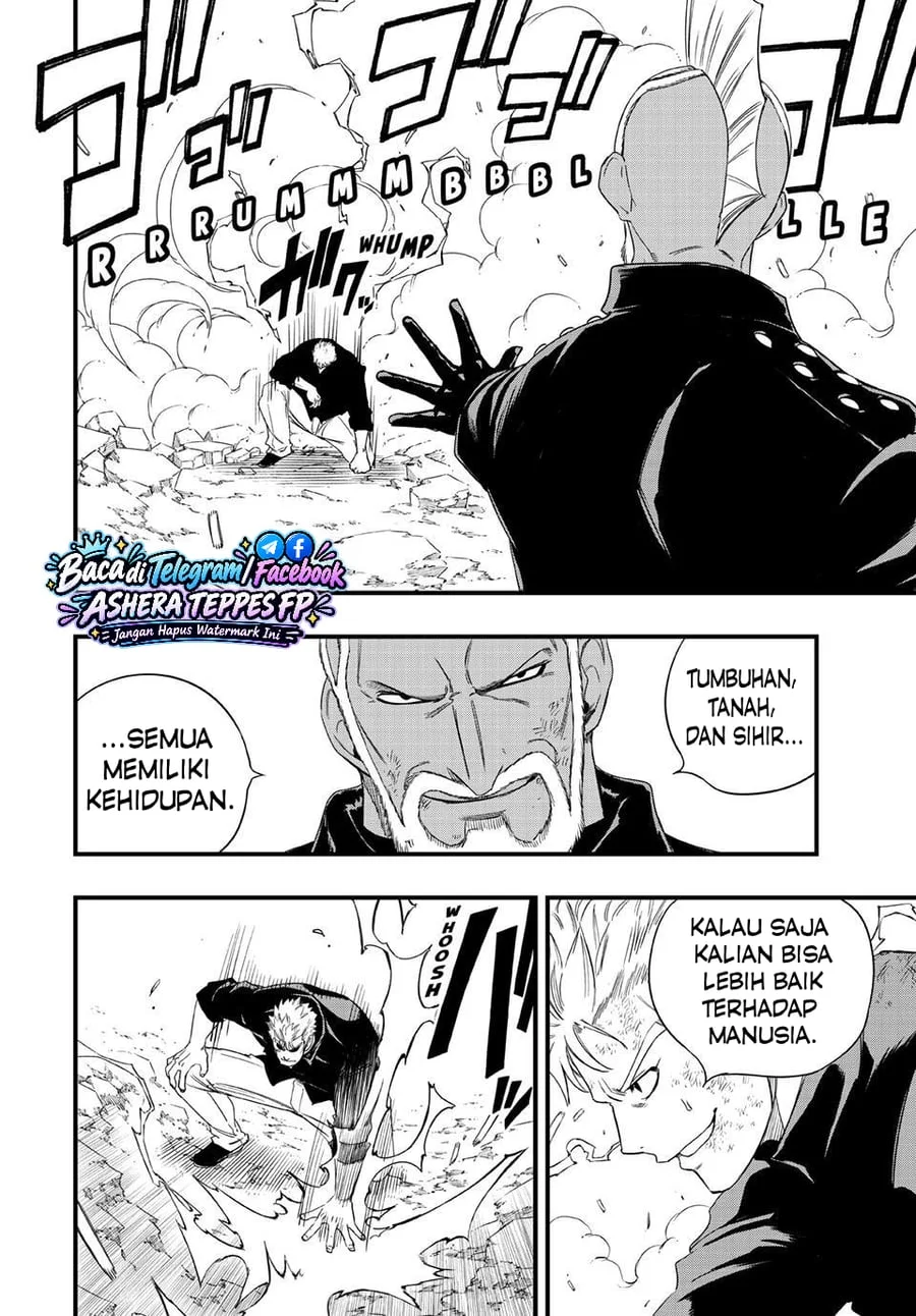 Fairy Tail: 100 Years Quest Chapter 222 Gambar 3