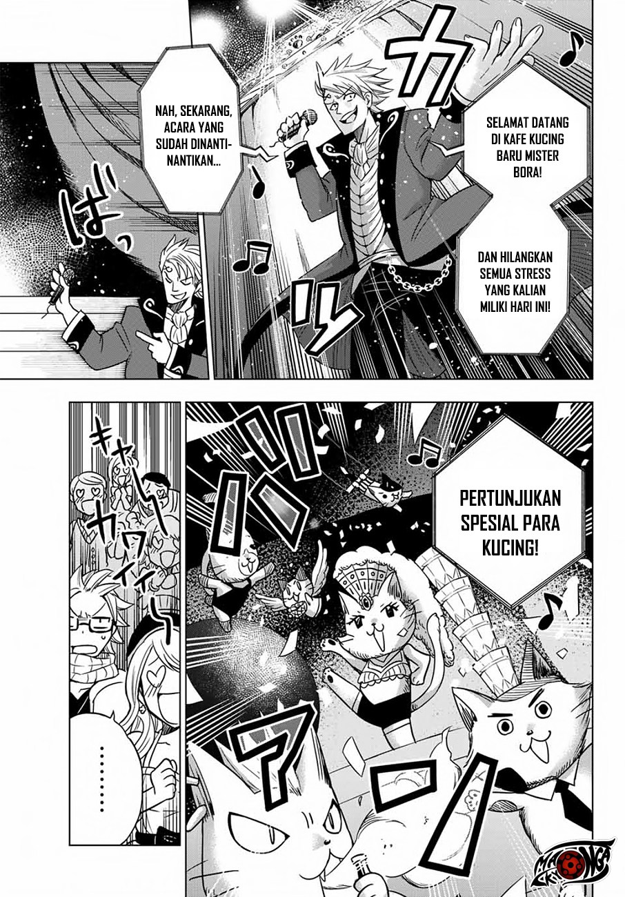 Fairy Tail City Hero Chapter 1 Gambar 23