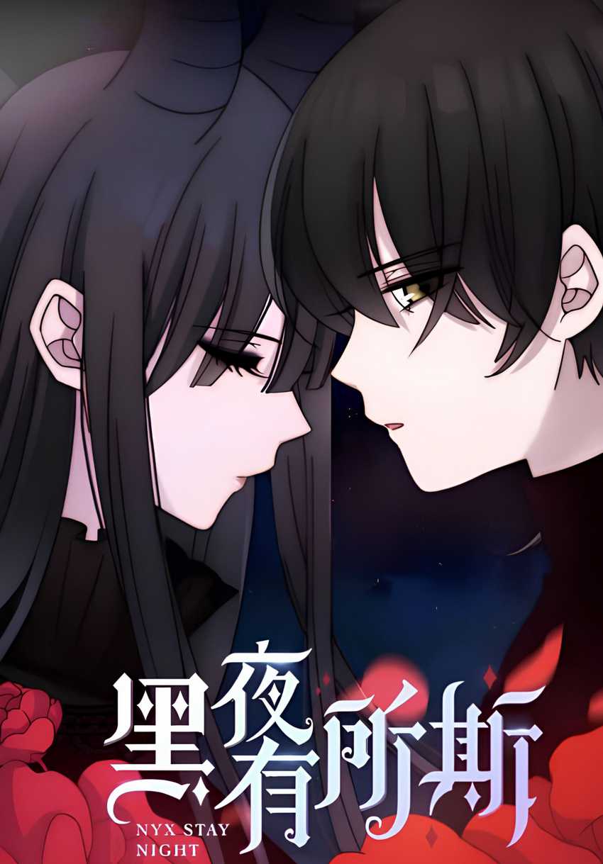 Baca Komik Falling in the Night with You Chapter 14 Gambar 1