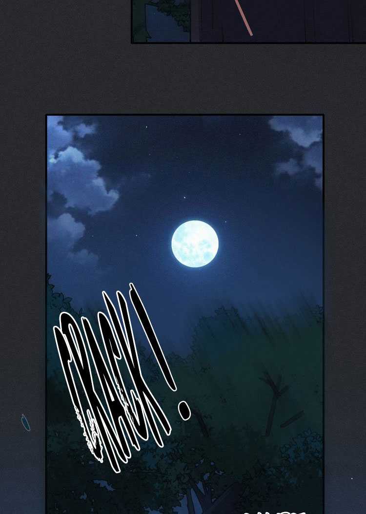 Falling in the Night with You Chapter 14 Gambar 33