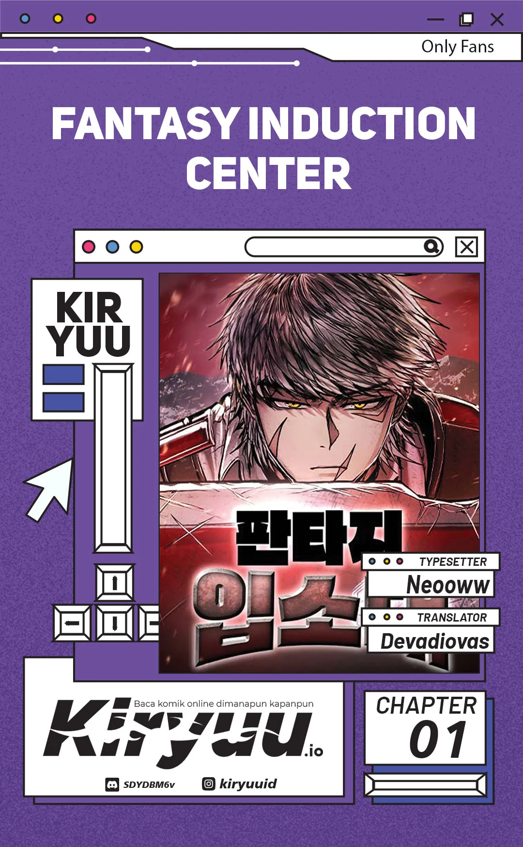 Komik Fantasy Enlistment Squad Chapter 1 gambar 1