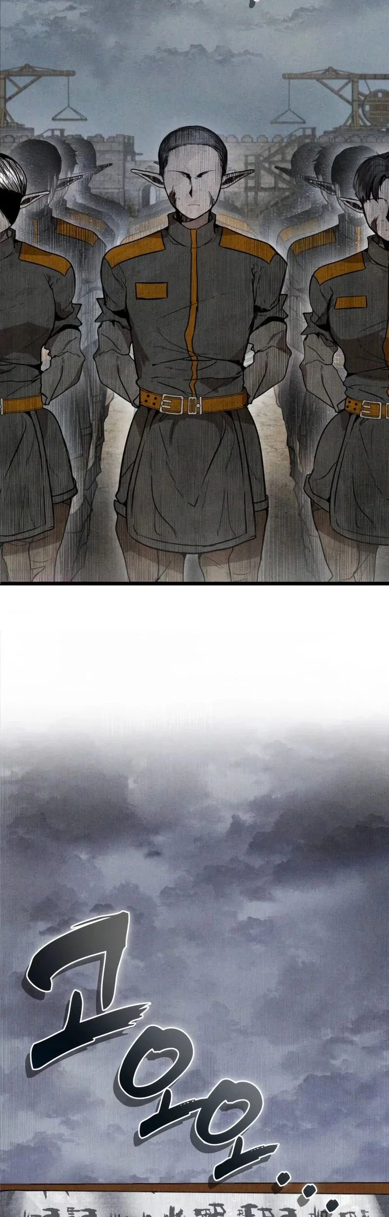 Fantasy Enlistment Squad Chapter 1 Gambar 61