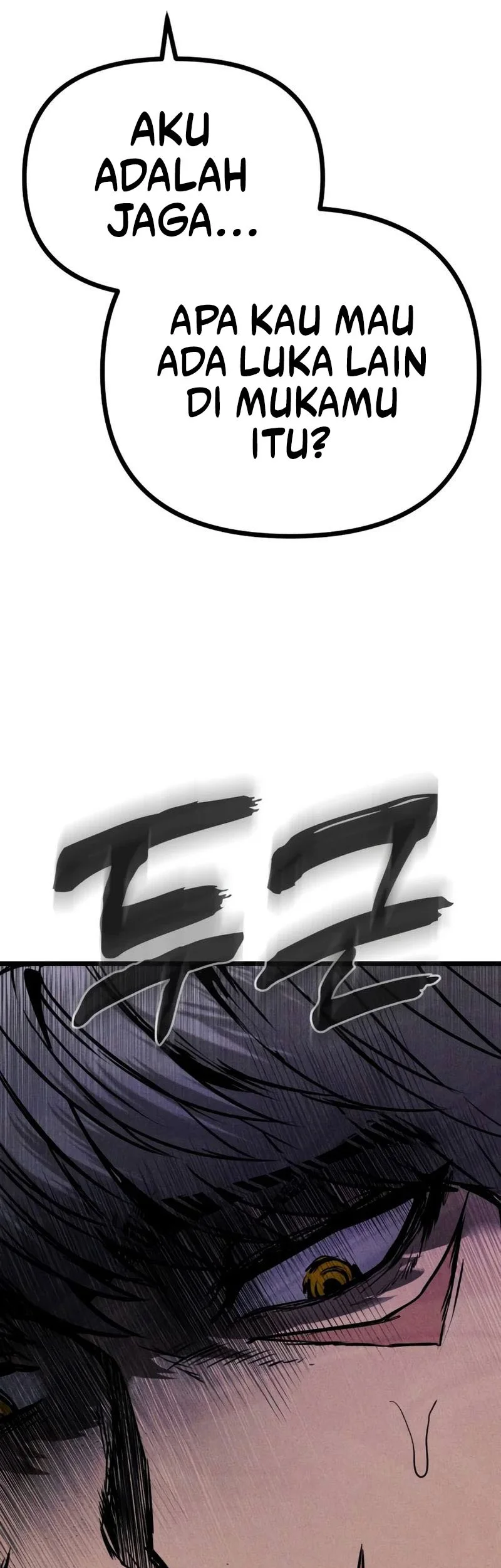 Fantasy Enlistment Squad Chapter 1 Gambar 107