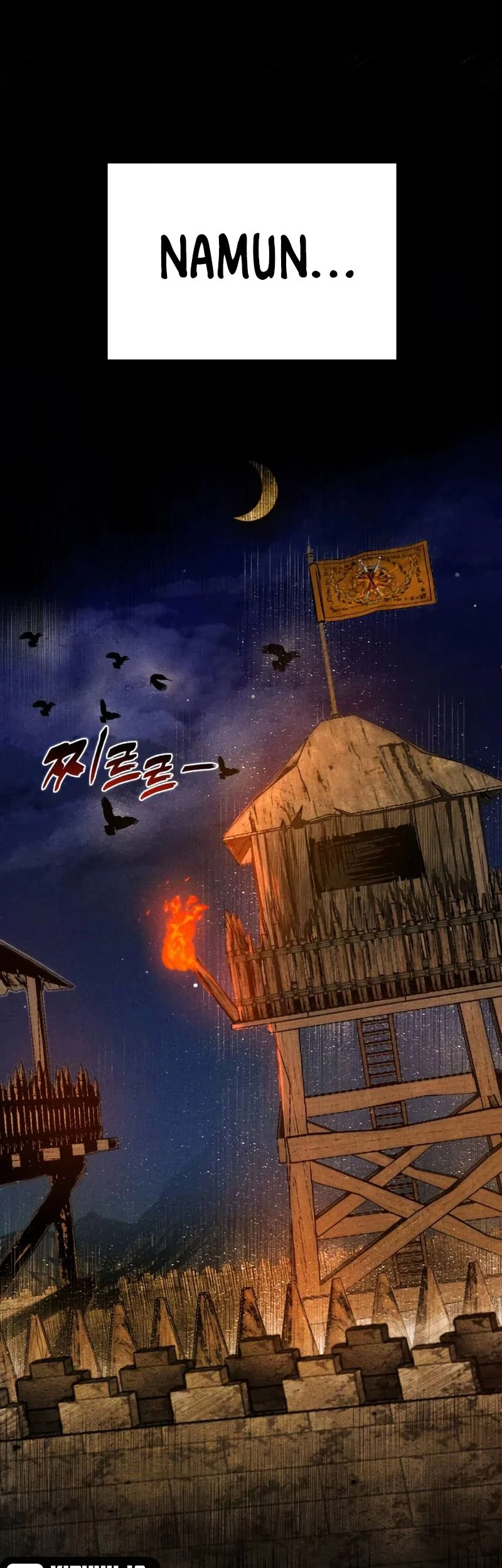 Fantasy Enlistment Squad Chapter 1 Gambar 10