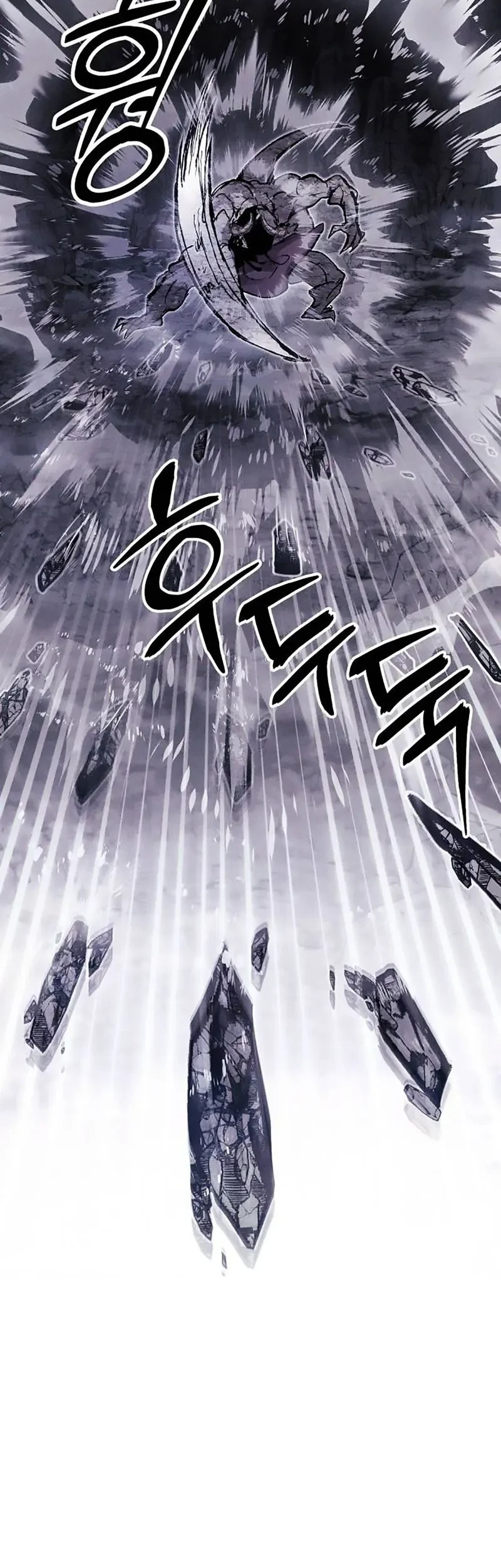 Fantasy Enlistment Squad Chapter 10 Gambar 40