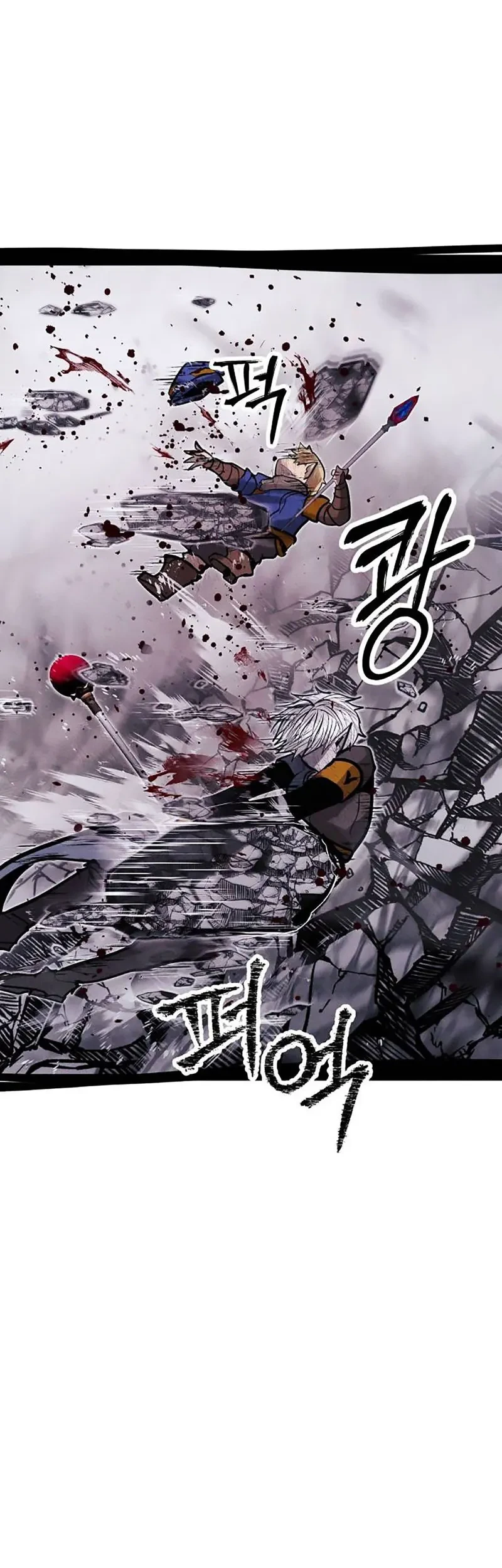 Fantasy Enlistment Squad Chapter 10 Gambar 41