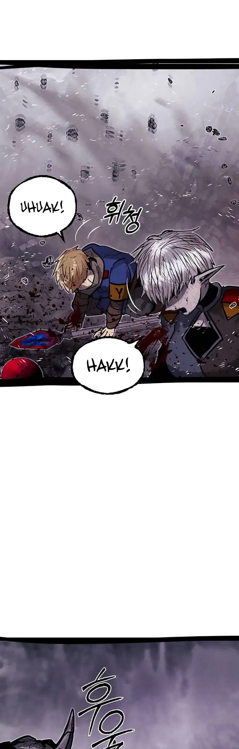 Fantasy Enlistment Squad Chapter 10 Gambar 42