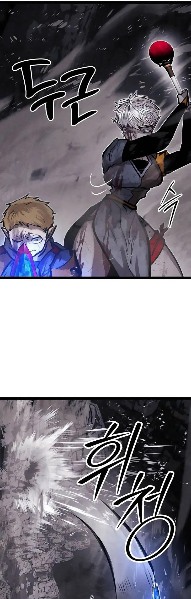 Fantasy Enlistment Squad Chapter 10 Gambar 82