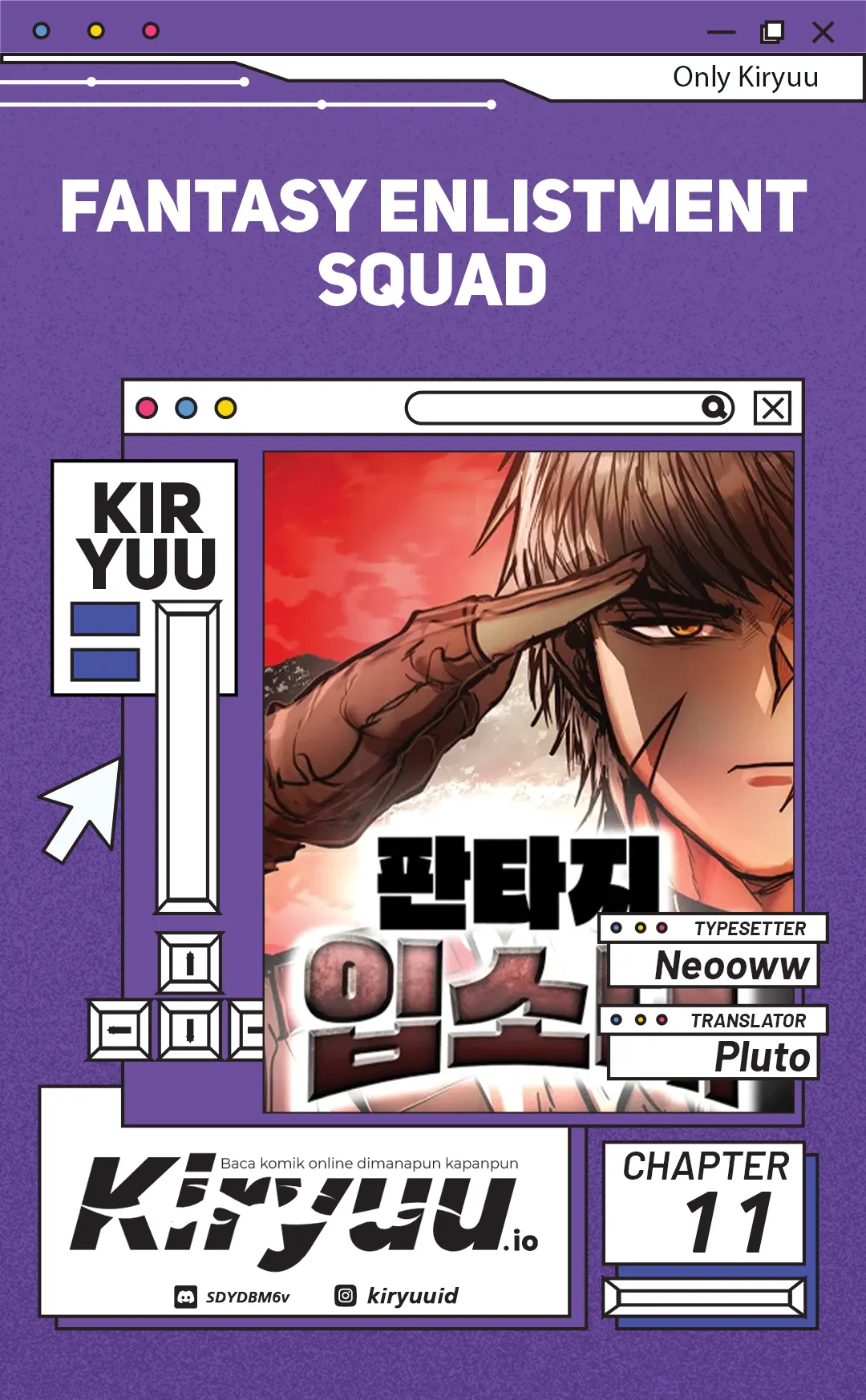 Komik Fantasy Enlistment Squad Chapter 11 gambar 1