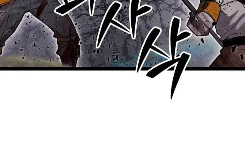 Fantasy Enlistment Squad Chapter 11 Gambar 49