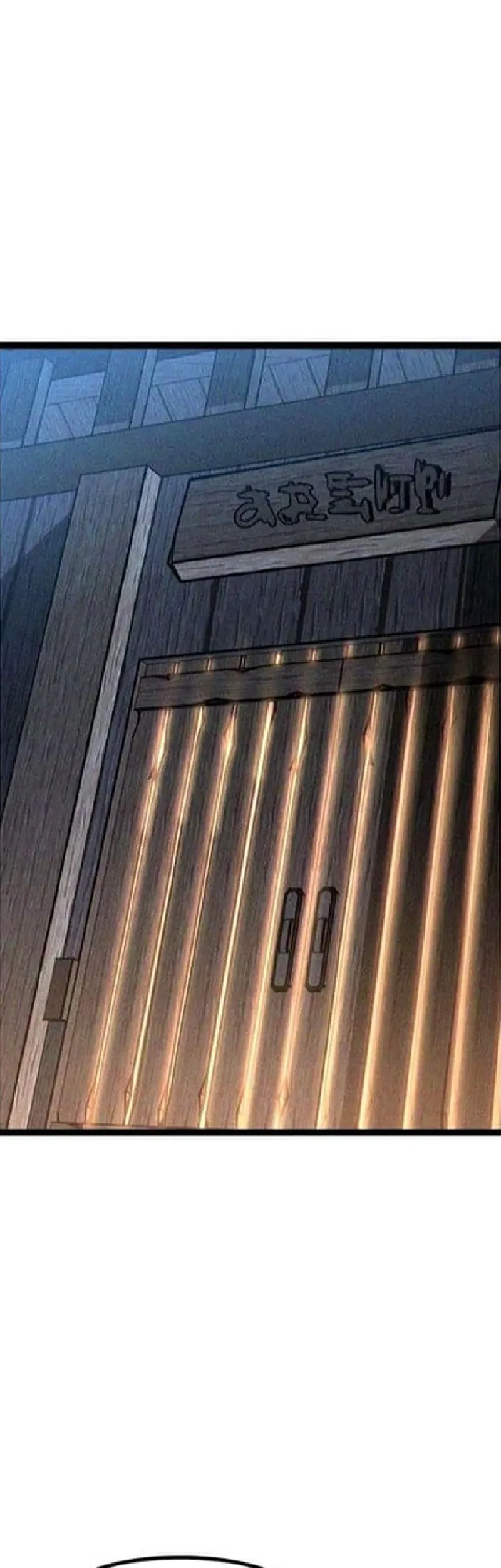 Fantasy Enlistment Squad Chapter 12 Gambar 83