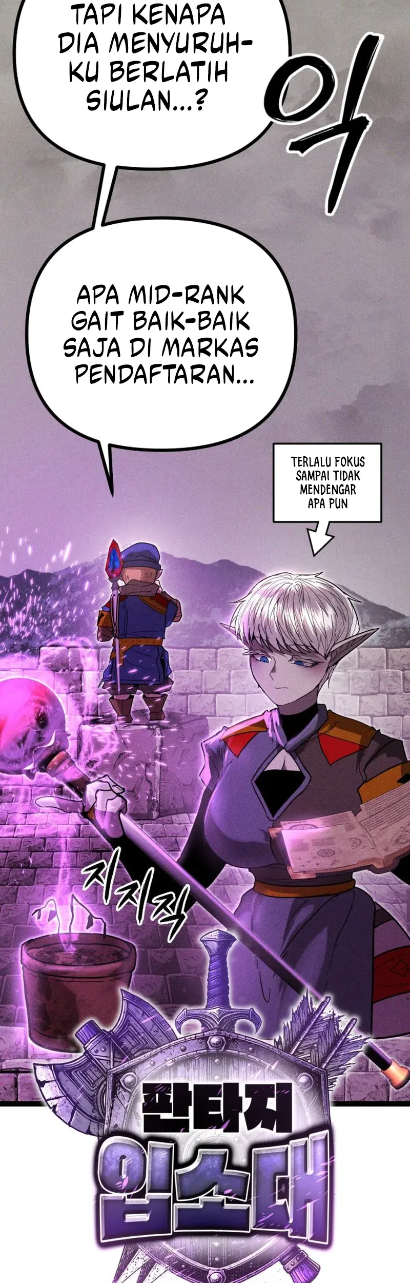 Fantasy Enlistment Squad Chapter 13 Gambar 24