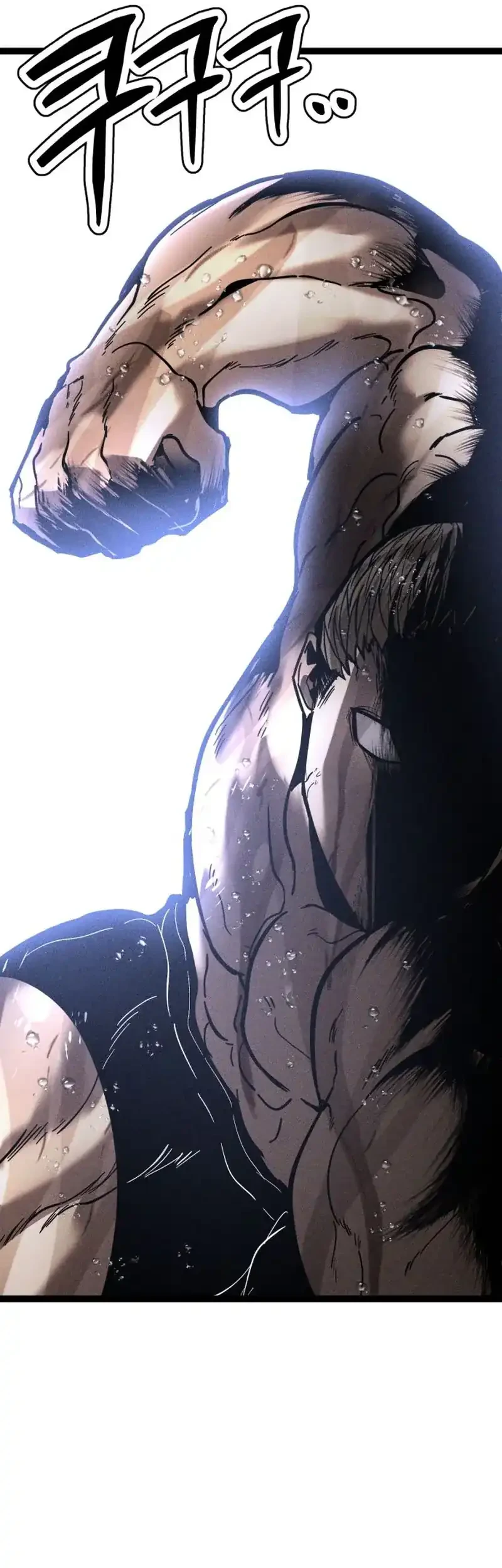 Fantasy Enlistment Squad Chapter 14 Gambar 62