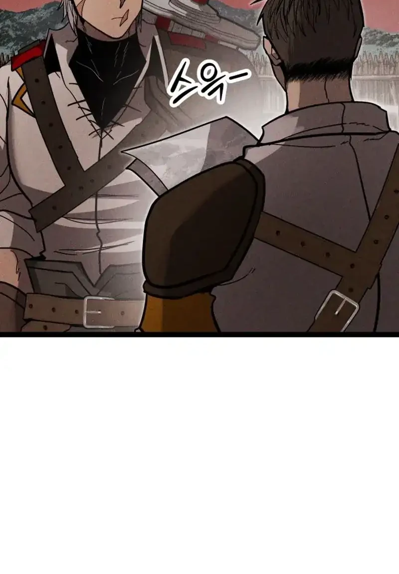 Fantasy Enlistment Squad Chapter 14 Gambar 128