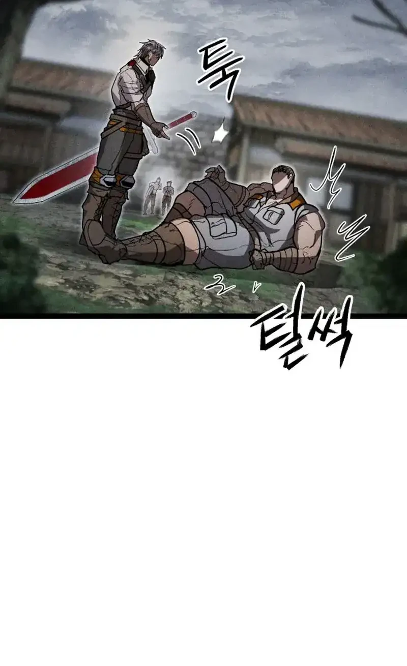 Fantasy Enlistment Squad Chapter 14 Gambar 14