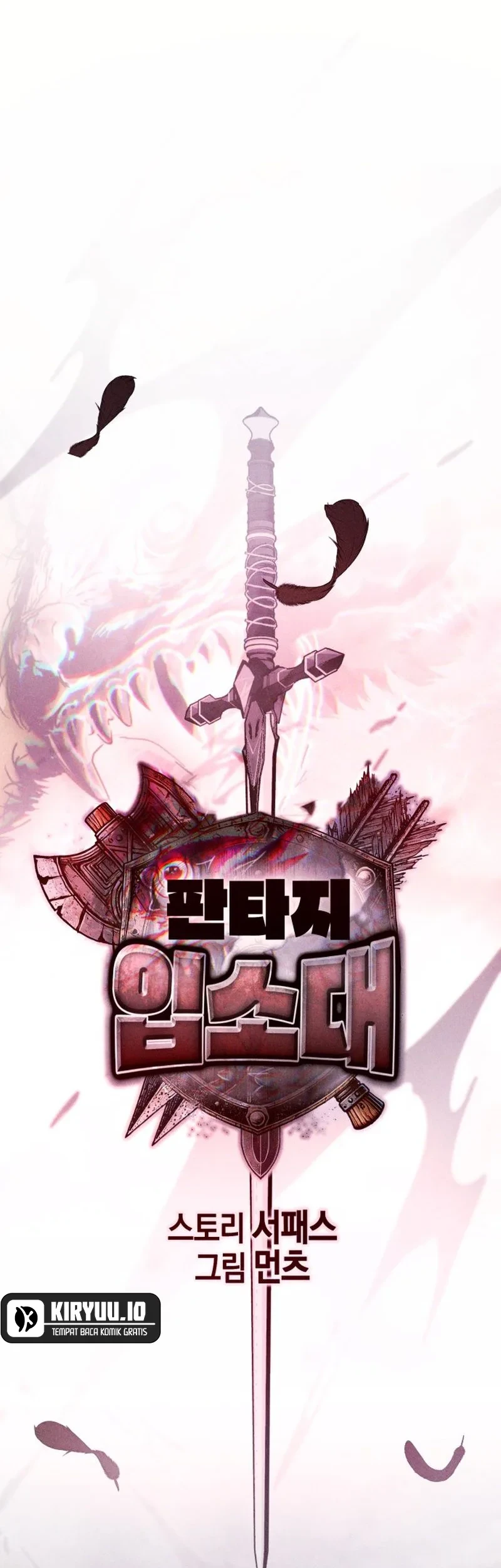 Fantasy Enlistment Squad Chapter 16 Gambar 44