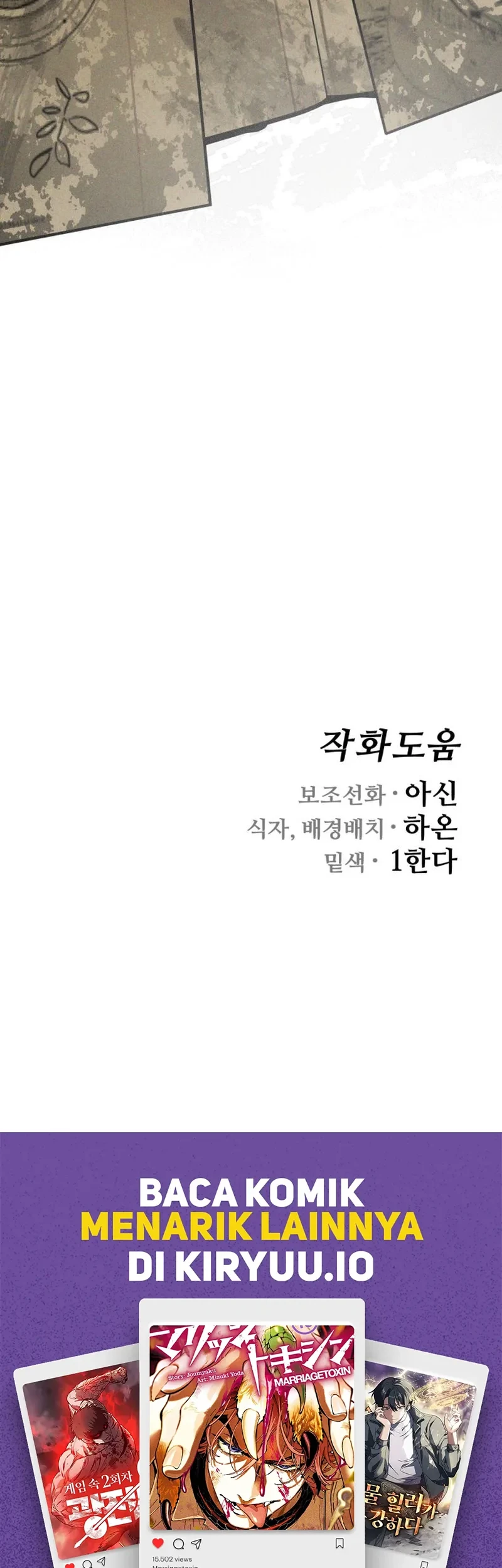 Fantasy Enlistment Squad Chapter 16 Gambar 96