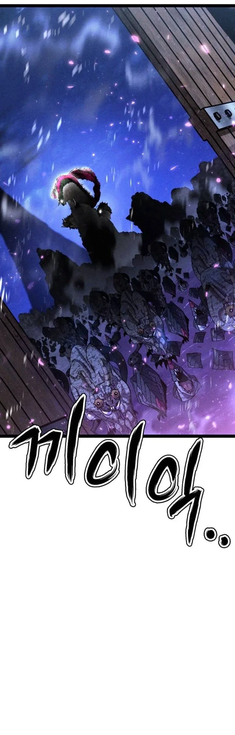 Fantasy Enlistment Squad Chapter 17 Gambar 86