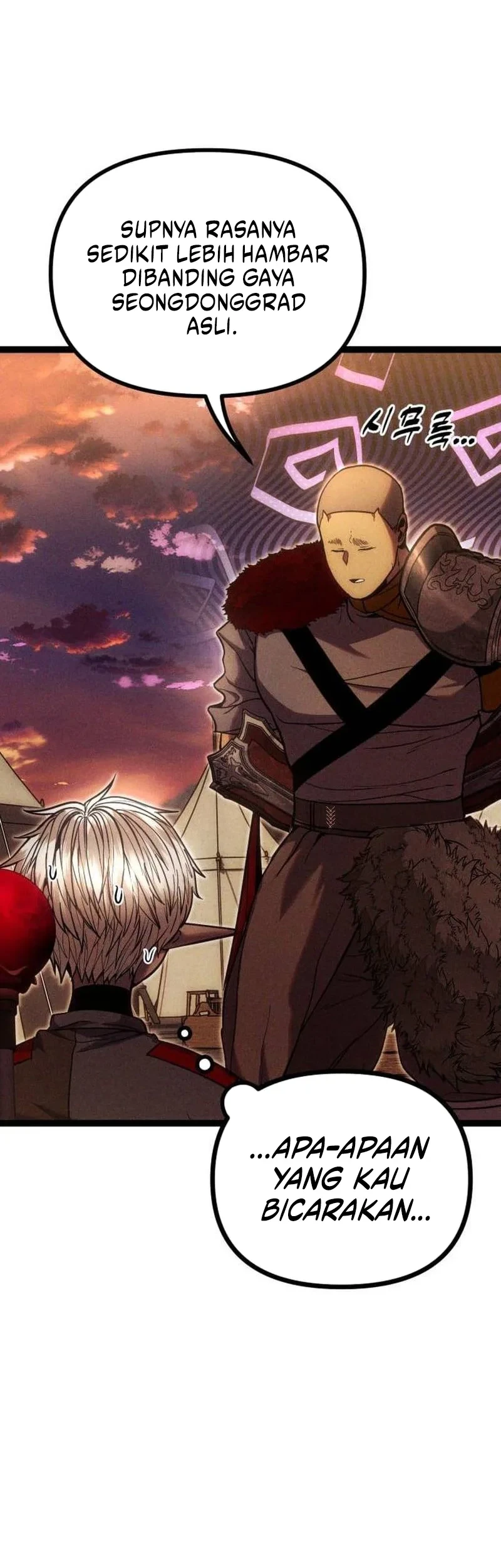 Fantasy Enlistment Squad Chapter 17 Gambar 23