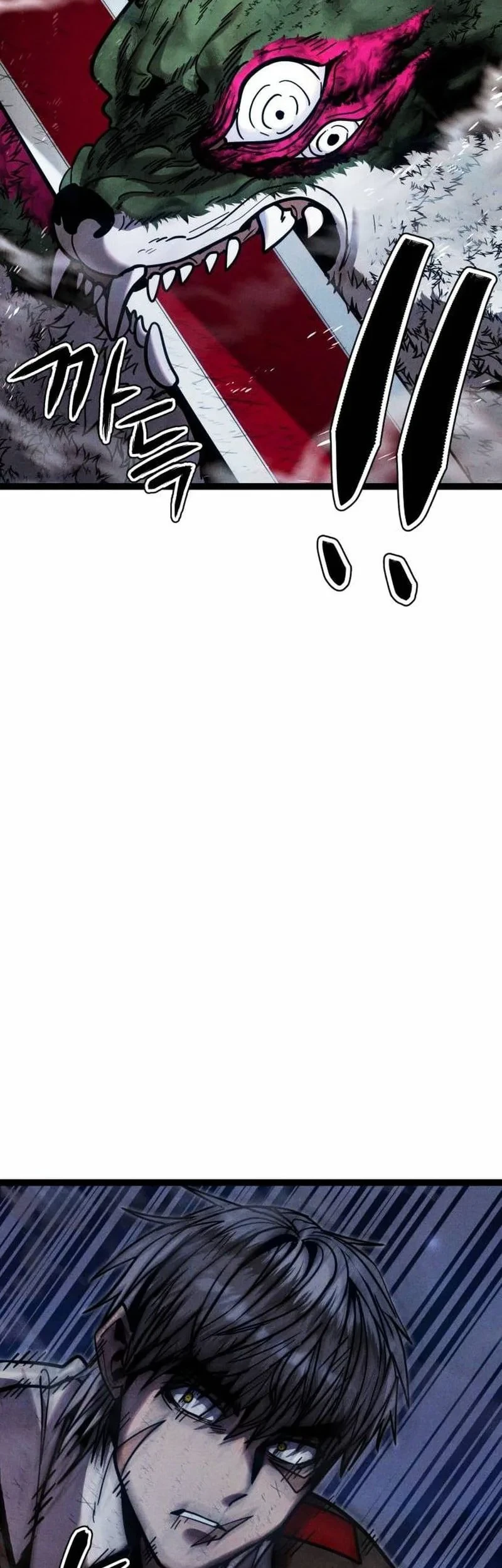 Fantasy Enlistment Squad Chapter 18 Gambar 82