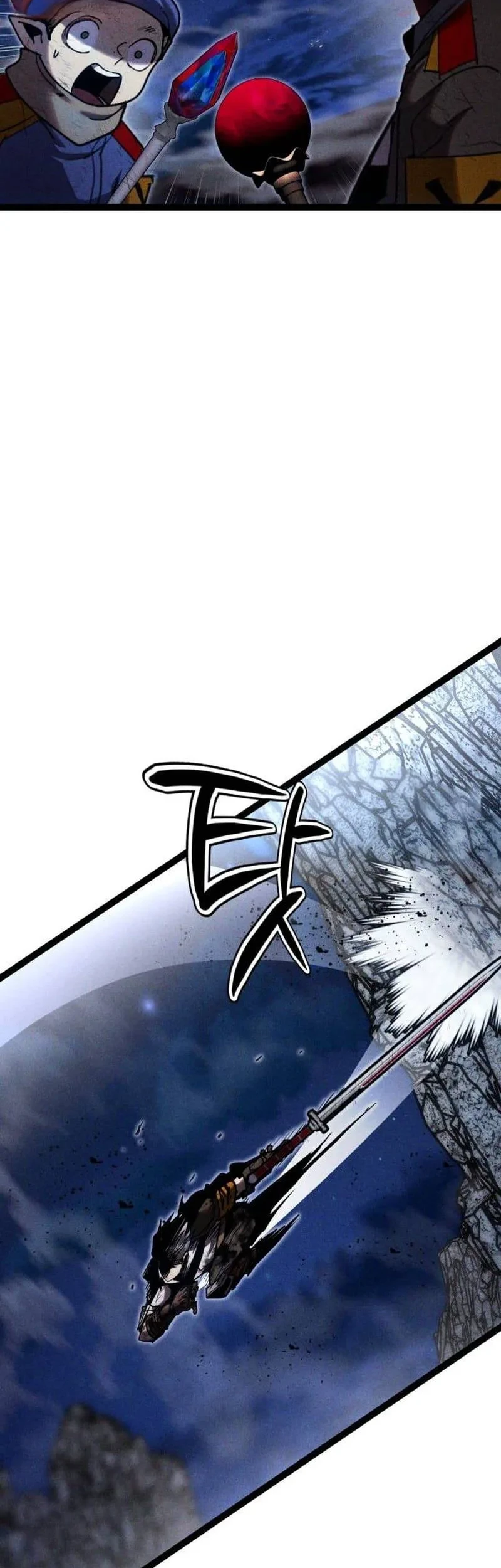 Fantasy Enlistment Squad Chapter 18 Gambar 89